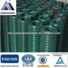 concrete reinforcement welded wire mesh// Weled Wire Mesh factory(ISO9001 Manufacturer) #1 small image