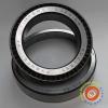 32016X Tapered Roller Bearing Cup and Cone Set 80x125x29mm  -   #5 small image