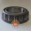 370A Tapered Roller Bearing Cone Replaces AGCO 70225110 #4 small image