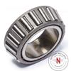  25584 Tapered Roller Bearing Cone - 1.771 in ID 1 in Cone Width