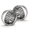 2x 25878-25821 Tapered Roller Bearing QJZ New Premium Free Shipping Cup &amp; Cone