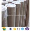 HUILONG WIRE MESH MANUFACTURE IRON WELDE MESH MANUFACTURE #5 small image