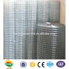 IRON WIRE MESH/PVC COATED /GALVANIZED WELDED MESH ROLLS #4 small image