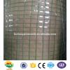IRON WIRE MESH/PVC COATED /GALVANIZED WELDED MESH ROLLS #5 small image