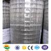 HIGH QUALITY / WELDED MESH ROLLS #1 small image