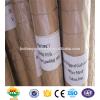 HIGH QUALITY / WELDED MESH ROLLS #3 small image
