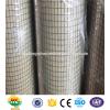 FACTORY MANUFACTURE WELDED WIRE MESH PRODUCTS #2 small image