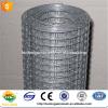 WIRE MESH HOMETOWN ANPING HUILONG WIRE MESH MANUFACTURE #3 small image
