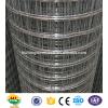 CONSTRUCTION BRC WELDED MESH,ANPING HUILONG WIRE MESH #4 small image