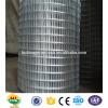 CONSTRUCTION BRC WELDED MESH,ANPING HUILONG WIRE MESH #5 small image
