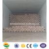RUSSIAN LIBERIA/WELDED MESH ROLLS ,HIGH QUALITY #5 small image