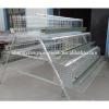 hightop chicken cage by chinese factory #4 small image