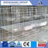 racing pigeon breeding cage by chinese factory #2 small image