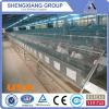 China supplier anping county high quality rabbit cages for farm #5 small image