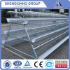 alibaba china supplier chicken cage manufactory #2 small image