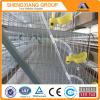 2016 new design A Type Quail Cage hot sale #2 small image