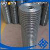 haotong high quality 14g pvc coated welded wire mesh #1 small image
