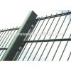 wholesale Powder Coated CE&amp;ISO certificated Double Wire Fencing (professional manufacturer) #2 small image