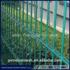Gold supply double wire mesh fence/double fence ISO 9001 #2 small image