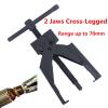 2   Jaws Cross-Legged Chrome Steel Gear Bearing Puller Extractor Tool Up to 70mm #1 small image