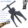 70MM   2Jaws Cross-Legged Vanadium chromium steel Gear Bearing Puller Extractor #1 small image