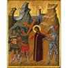 Fine   Art Print of Religious Icon: Christ Bearing the Cross