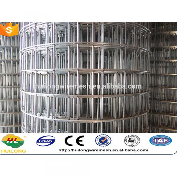 WIRE MESH HOMETOWN ANPING HUILONG WIRE MESH MANUFACTURE #1 image