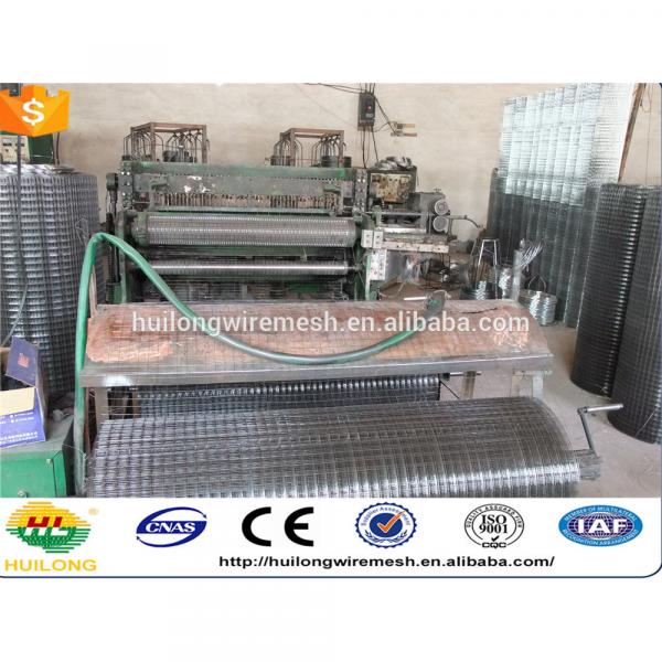 WIRE MESH HOMETOWN ANPING HUILONG WIRE MESH MANUFACTURE #5 image