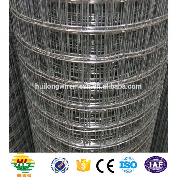 CONSTRUCTION BRC WELDED MESH,ANPING HUILONG WIRE MESH #4 image