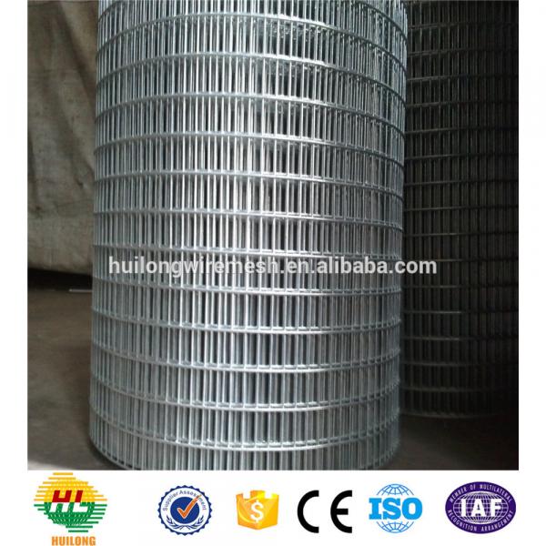 CONSTRUCTION BRC WELDED MESH,ANPING HUILONG WIRE MESH #5 image