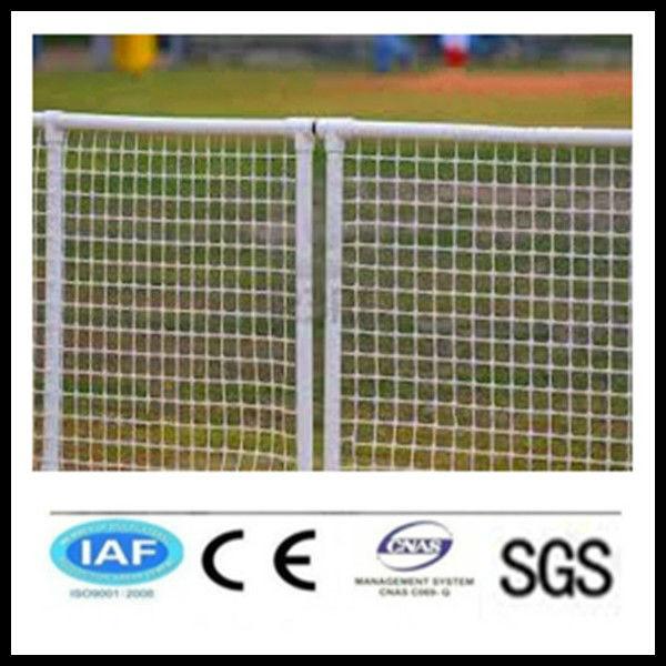 alibaba China CE&amp;ISO Certificated fence plastic pvc(Pro manufacturer) #1 image