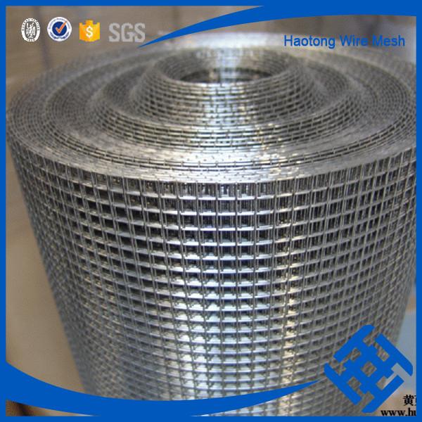 haotong high quality .1/2-inch welded wire mesh fence #1 image