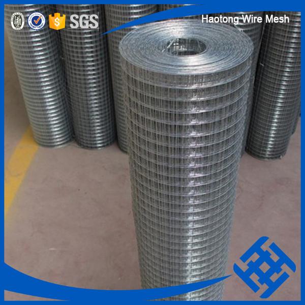 haotong high quality 14g pvc coated welded wire mesh #1 image
