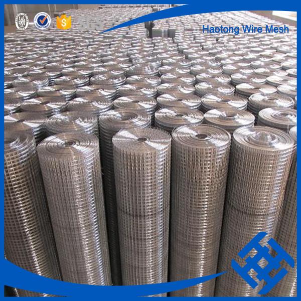 haotong high quality 14g pvc coated welded wire mesh #2 image