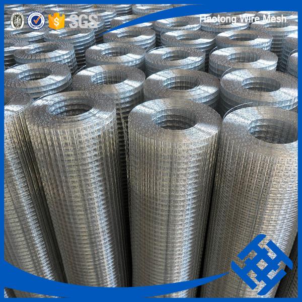 haotong high quality 14g pvc coated welded wire mesh #5 image