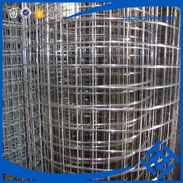 haotong high quality 3x2 welded wire mesh #3 image