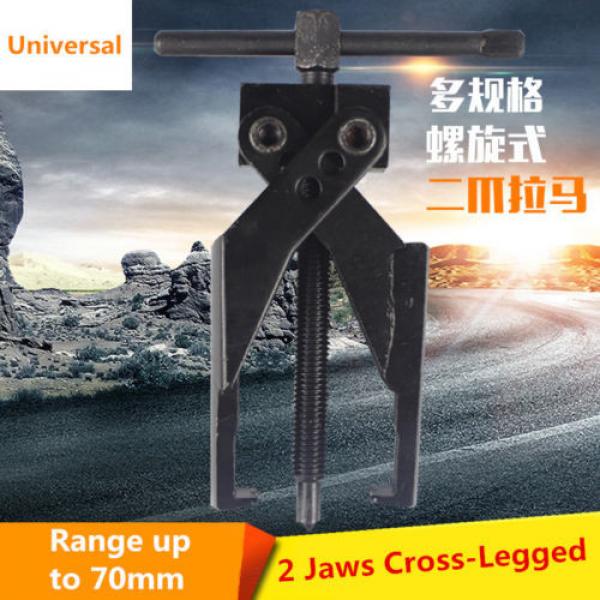 2   Jaws Cross-Legged Chrome Steel Gear Bearing Puller Extractor Tool Up to 70mm #5 image