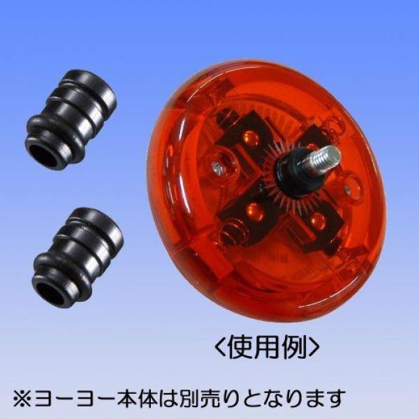 Hyper   Yo-Yo Cross Dragon Plastic Bearing Set #2 image